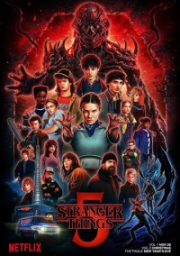 Очень странные дела (2016)